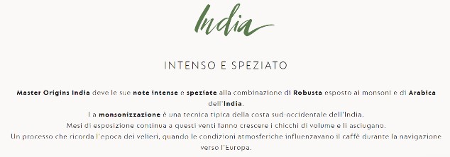 Immagine dal sito Nespresso.it